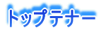 gbvei[